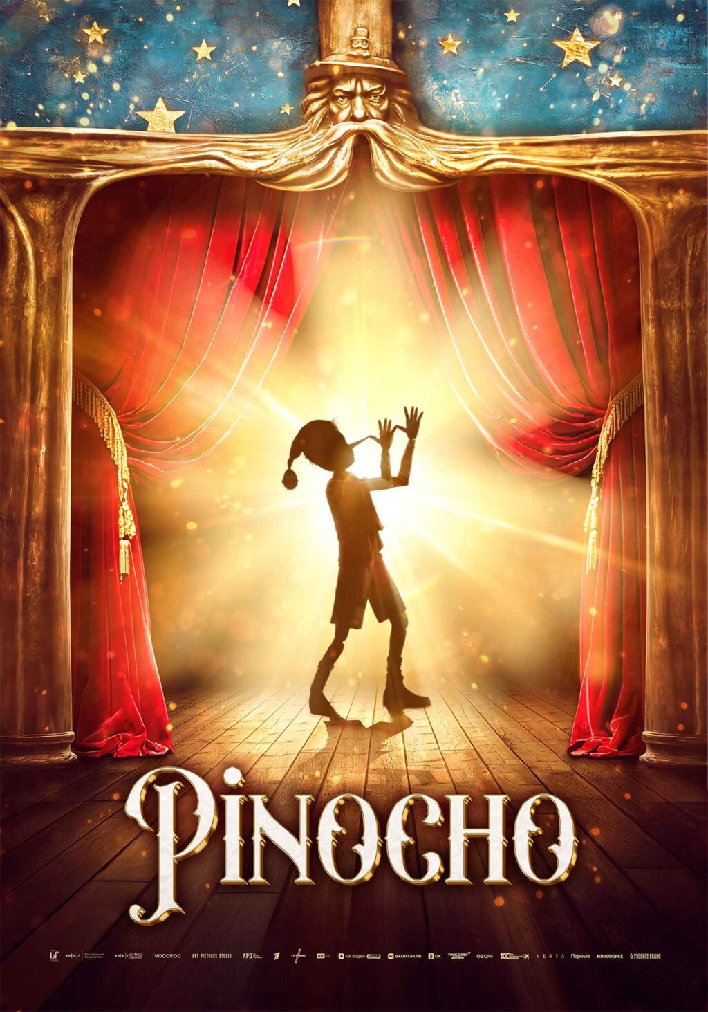 Pinocho  (marzo 2026)