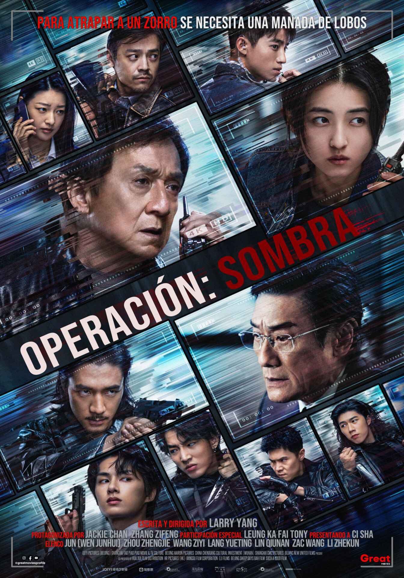 MC_Operación_Sombra_MainPoster_1344X1920.jpg_5