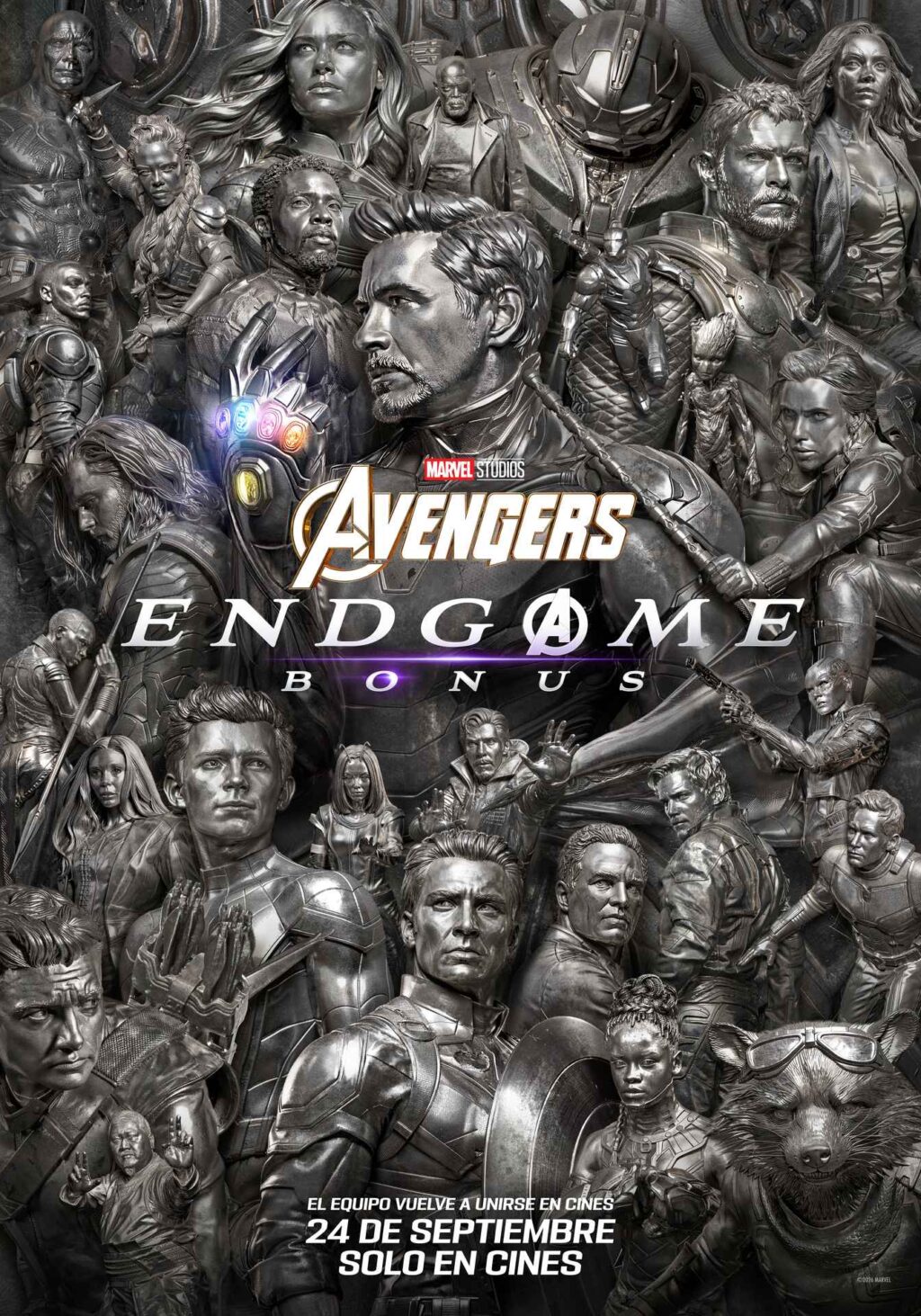 AVENGERS ENDGAME: BONUS